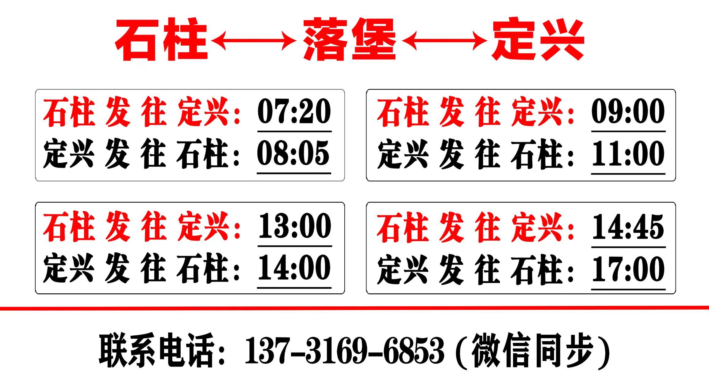 示例图片